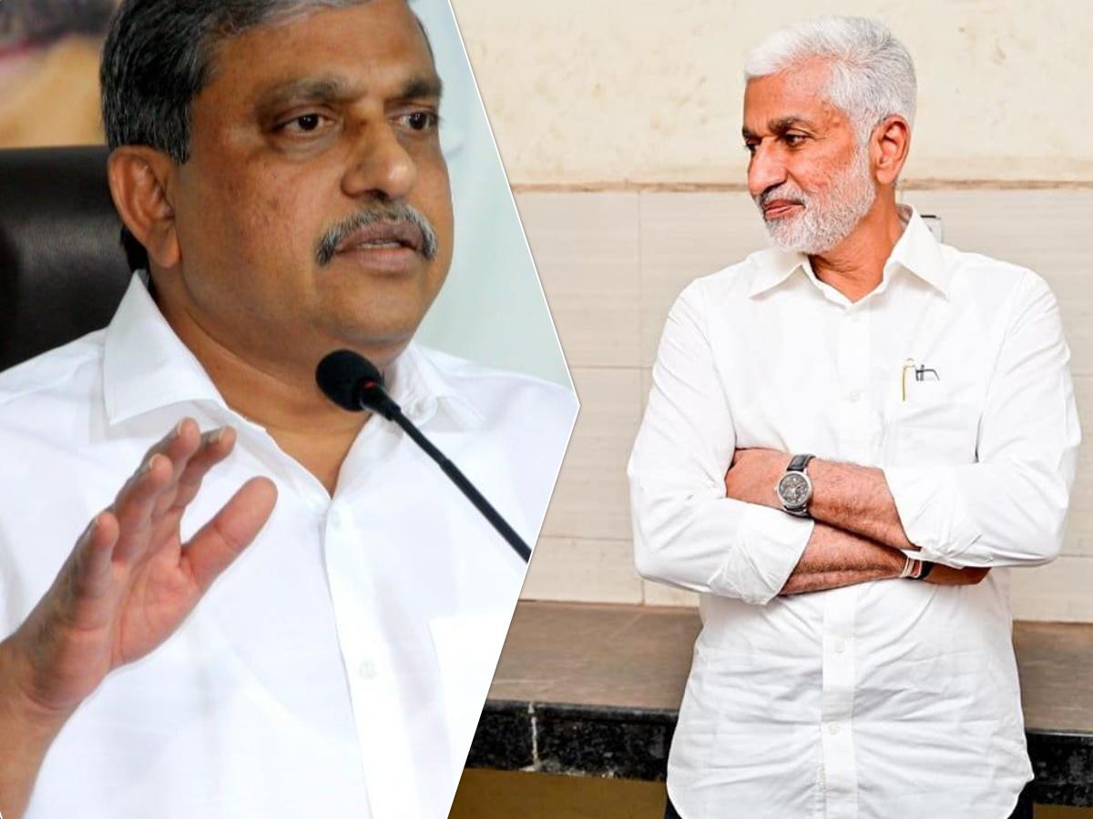 Sajjala Ramakrishna Reddy- Vijaya Sai Reddy