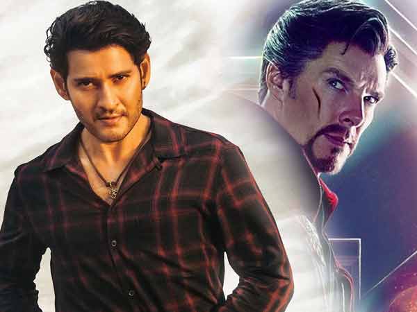 Sarkaru Vaari Paata - doctor strange in the multiverse of madness