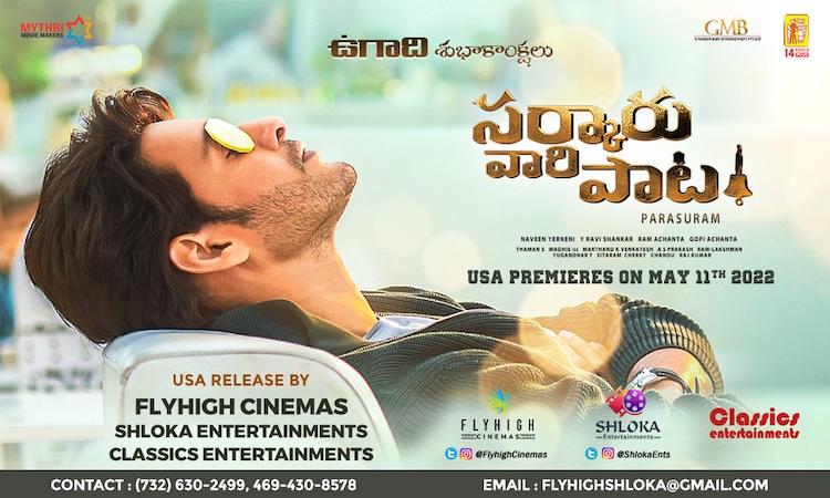 Sarkaru Vaari Paata USA Release