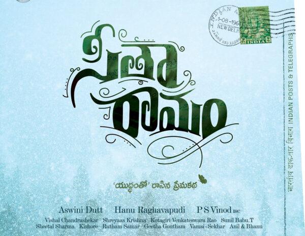 Seetha Ramam: Ramayana With A War Twist?