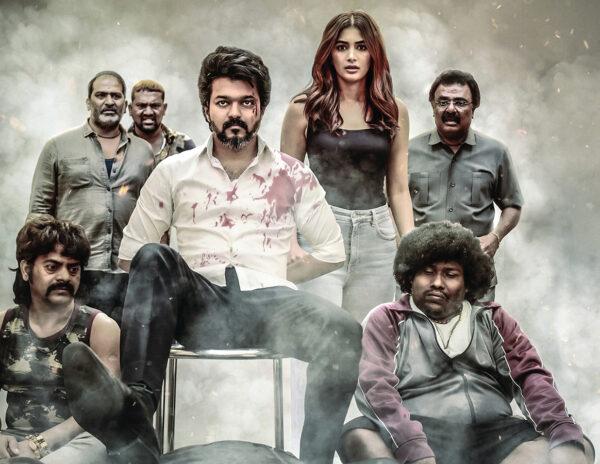 Slap on Beast = Slap on Top Stars