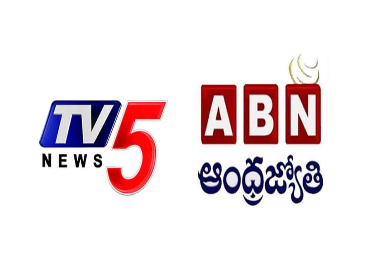 YCP & BJP: Not Married But Living Together & Having Kids