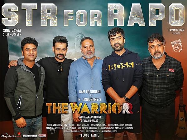 Tamil Star For Ram's The Warriorr