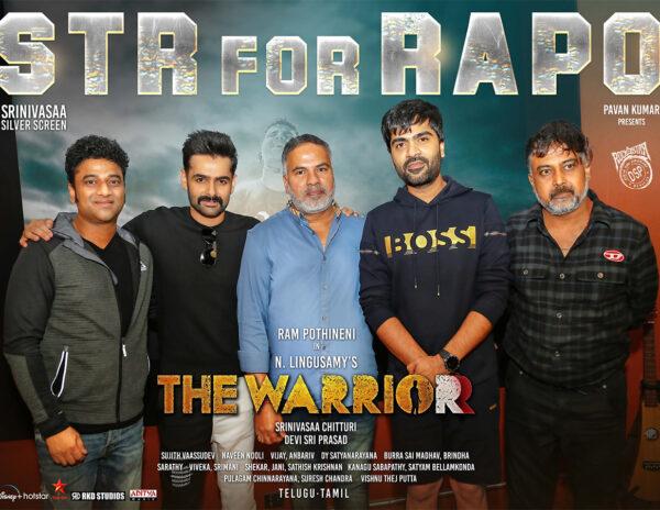 Tamil Star For Ram's The Warriorr