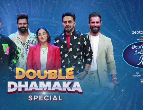 Telugu Indian Idol: Ep 20: Hanuma Vihari in the House