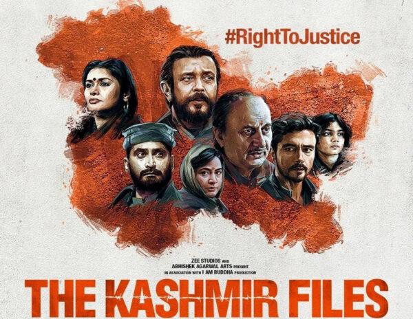 India's Biggest Blockbuster Coming on OTT