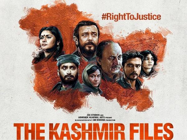 India's Biggest Blockbuster Coming on OTT