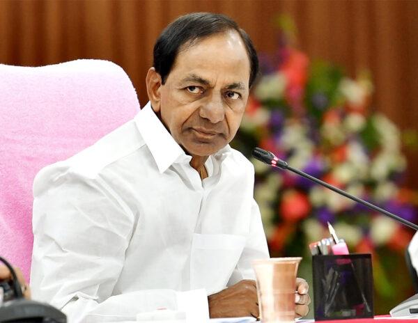 This Is Totally Unnecessary For KCR