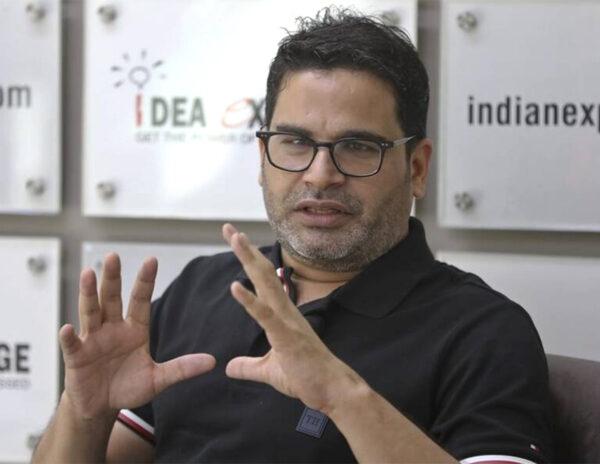 This Must Be The First Task Of Prashant Kishor In AP