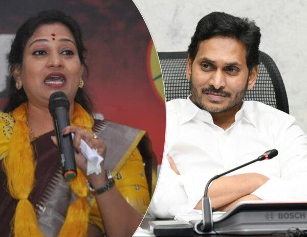 Vangalapudi Anitha - YS Jagan