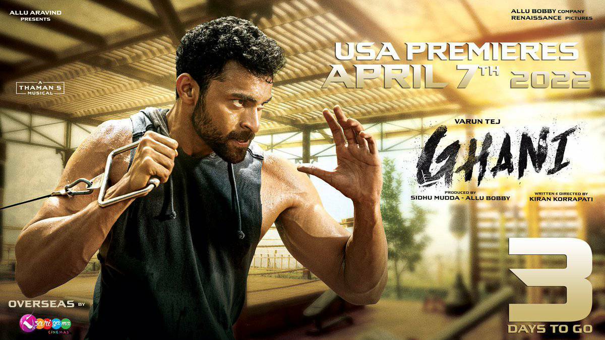 Varun Tej Ghani 7th April 2022