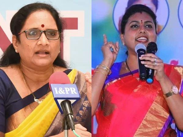 Vasireddy Padma and Roja-YSRCP Leaders