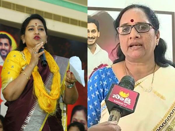 Vasireddy Padma and Vangalapudi Anitha Govt Hospital Rape Issue