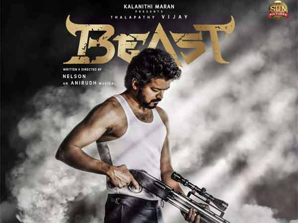 Vijay Beast Telugu Movie Review
