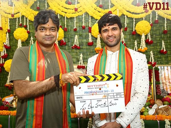 Vijay Deverakonda Launches Second In Less Than A Month