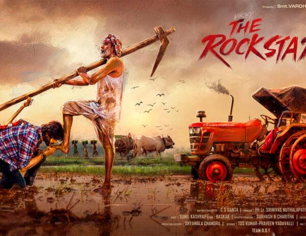 Vikky The Rockstar First Look: Impressive