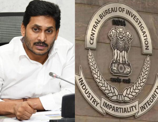 Vivek Case: Govt Asks CBI To Vacate Guest House