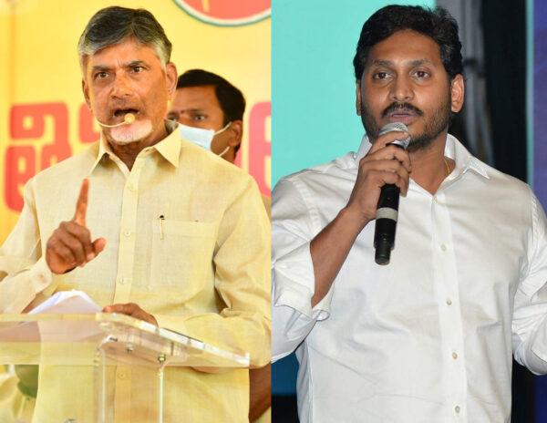 What Happened To Andhra Pride Then, Jagan?