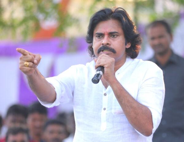 Why Pawan Kalyan Called Jagan As CBI Dattaputrudu?