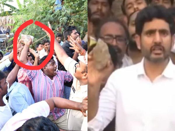 YCP Activists Attack on Nara Lokesh