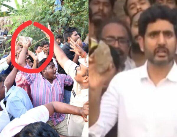 YCP Activists Attack on Nara Lokesh