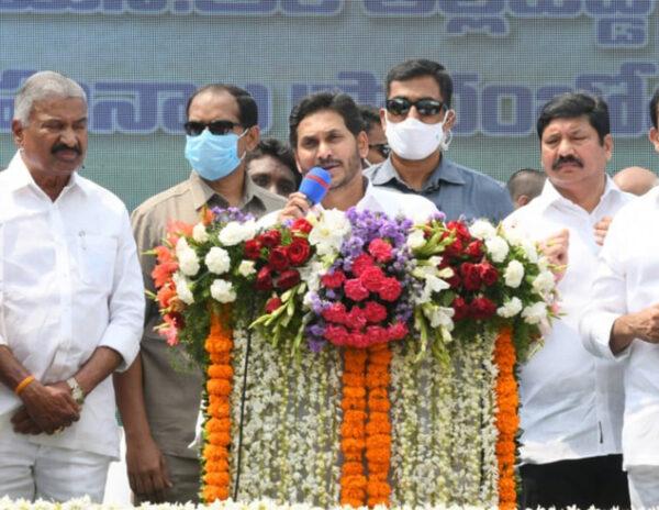 YS-Jagan Speech at Talli bidda Express Launch