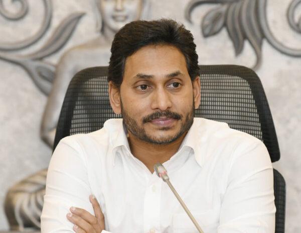 Jagan Dissolving The Assembly Early?