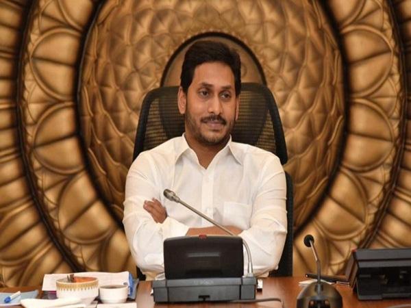 Jagan's Best-Kept Secret Going To Be Revealed