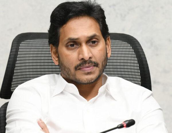 AP CM YS Jagan Mohan Reddy