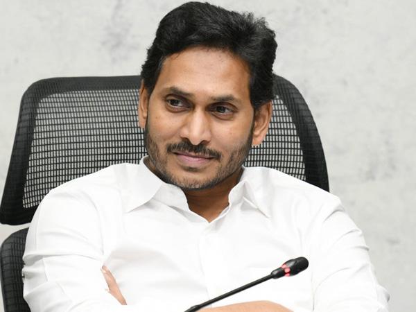One More District To Be Created In AP?