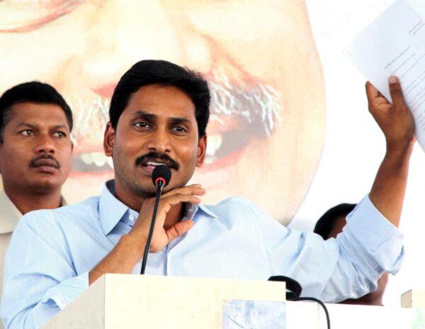 YSRCP GOVT Power Cuts in Andhra Pradesh