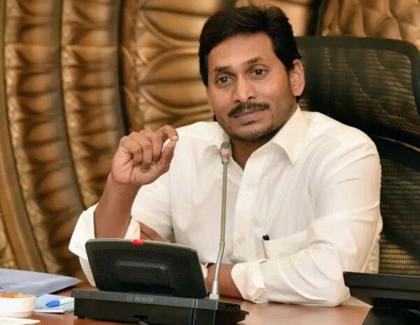 YS-Jagan Talli Biddi Express Scheme