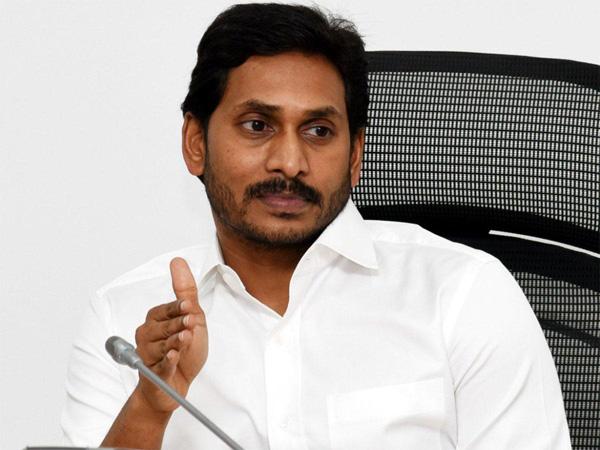 AP Chief Minister YS Jagan Mohan Reddy