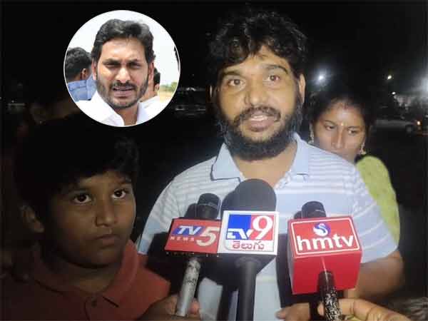 Family Left On Road & Their Car Seized For CM Convoy!