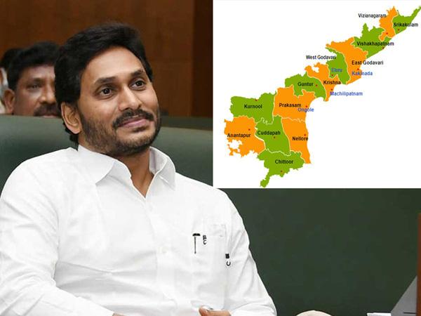 YS Jagan Mohan Reddy - 3 capitals 26 Districts of AP
