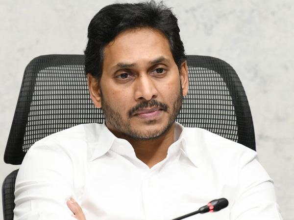 Holiday CM Ensures Holiday For Development In AP