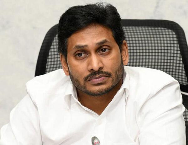 Jagan Used And Dumped Us 