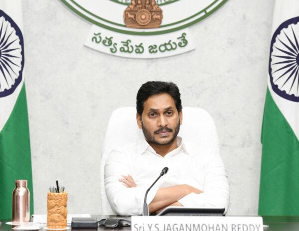 Fissures In Mekapati Family: Problem For YCP In Atmakuru