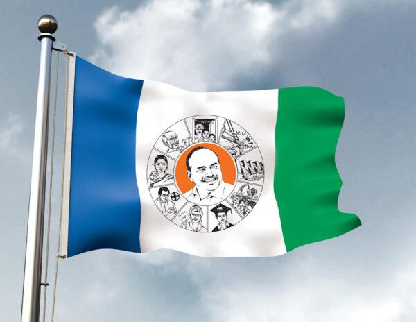 YSR-Congress-Party Andhra Pradesh