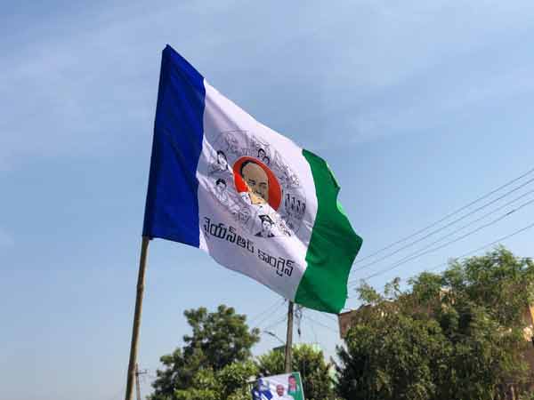 YSR -Congress Party-YSRCP