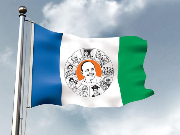 Group Politics Turns Ugly For YSRCP In Nellore