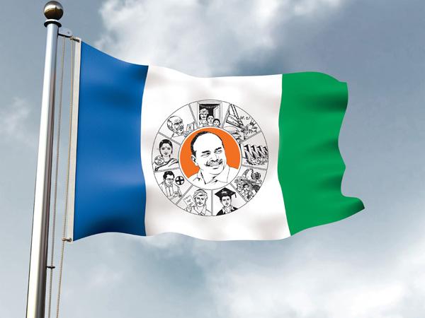 YSR-Congress-Party Leaders Loose Tongue