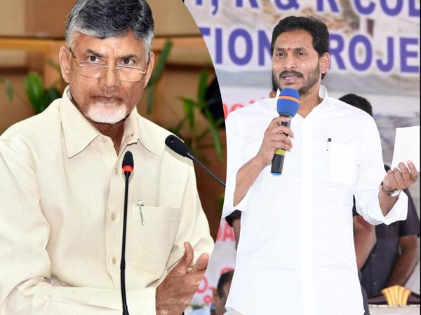 Jagan Missed Basics In A Hurry To Corner CBN?