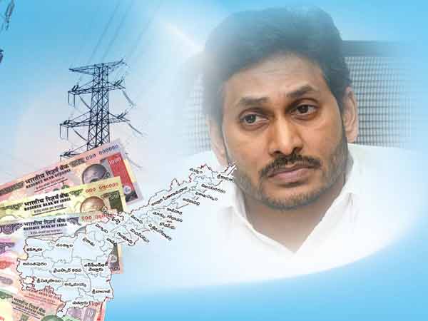 andhra pradesh government power cuts