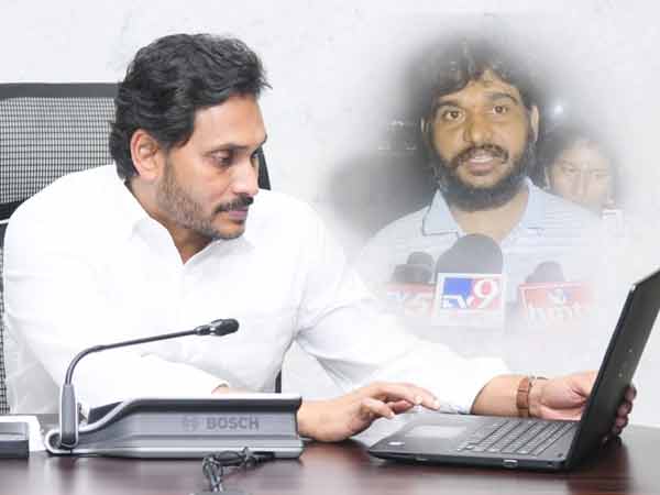 jagan convoy- vemala srinivas
