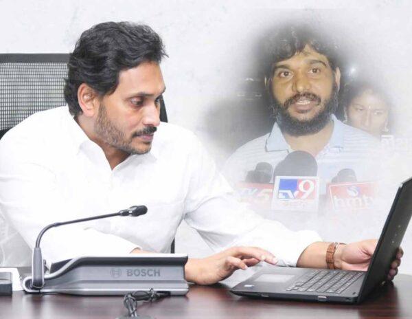jagan convoy- vemala srinivas