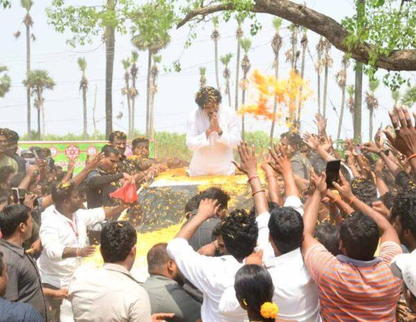 jai jagan slogans in janasena pawan kalyan tour