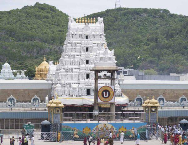 tirumala-tirupati-temple-darshan