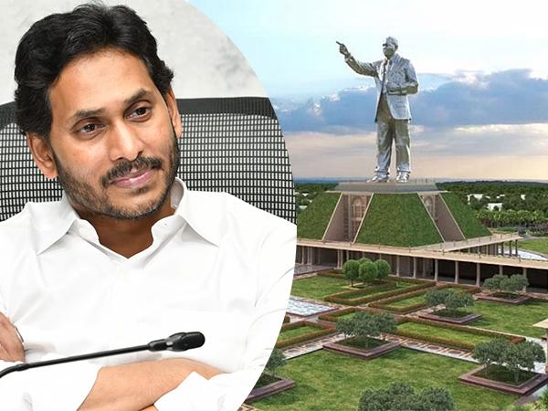 Ys Jagan have you remember Ambedkar Memorial