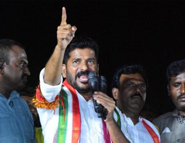 Revanth Reddy fires on Trs Government